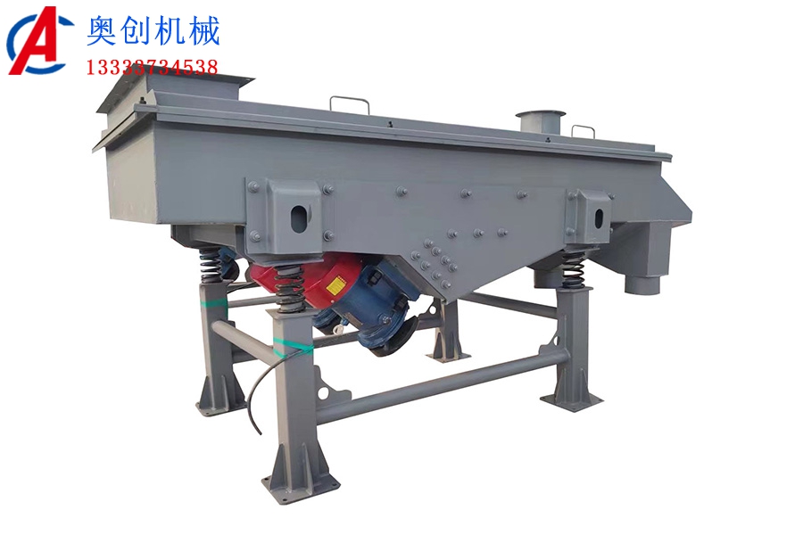 直線振動(dòng)篩應(yīng)用行業(yè)