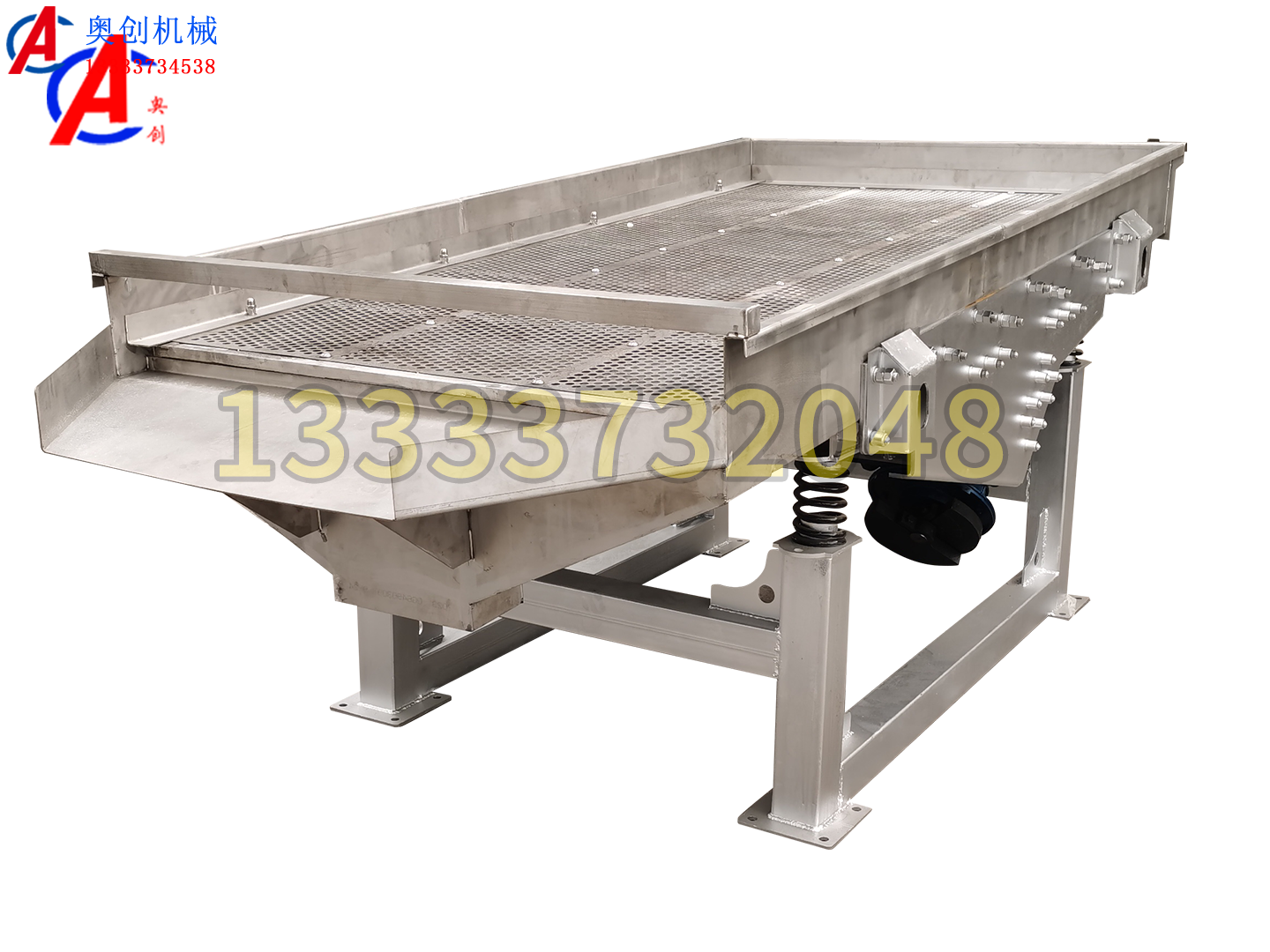 直線振動篩的應用場景有哪些 直線振動篩的應用場景有哪些