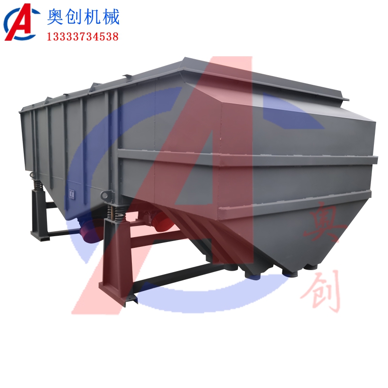 砂石篩分設(shè)備直線振動篩 砂石篩分設(shè)備直線振動篩