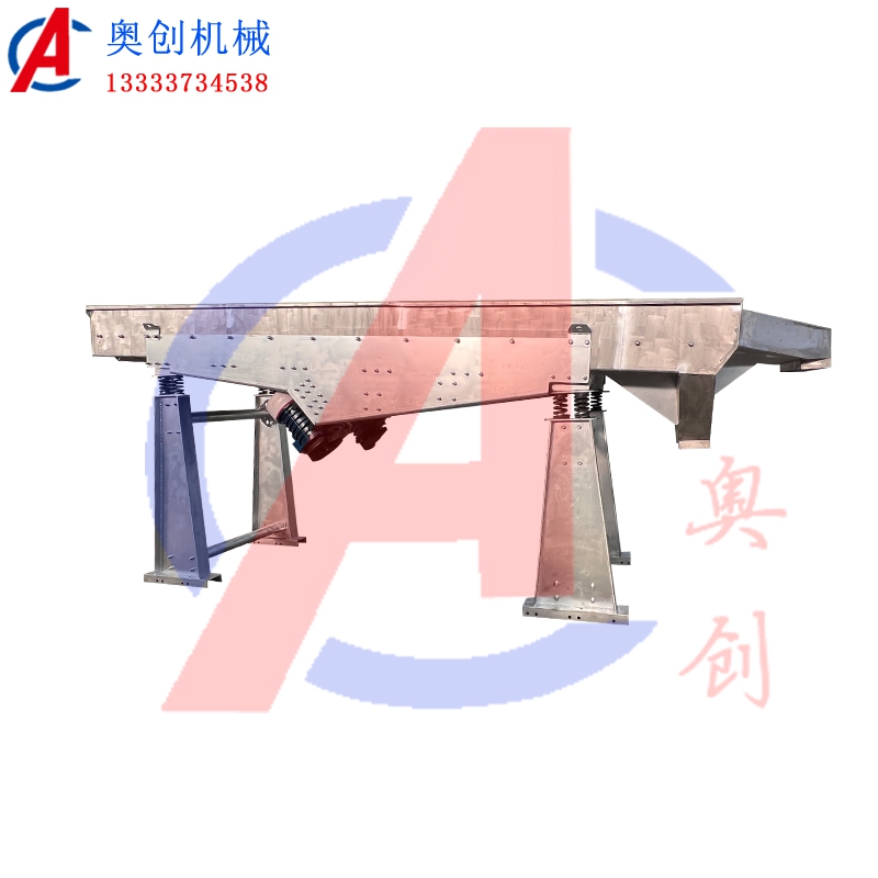 飼料玉米振動(dòng)篩分機(jī) 飼料玉米振動(dòng)篩分機(jī)