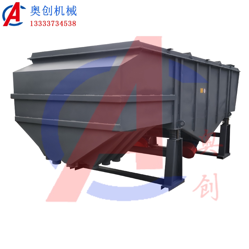 石子直線振動篩 石子直線振動篩